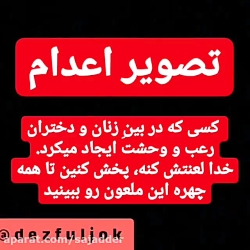 فقط بالای 18 سال ورود زیز18ساله ممنوع