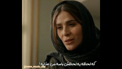 آهنگ غمگین / کلیپ عاشقانه غمگی...