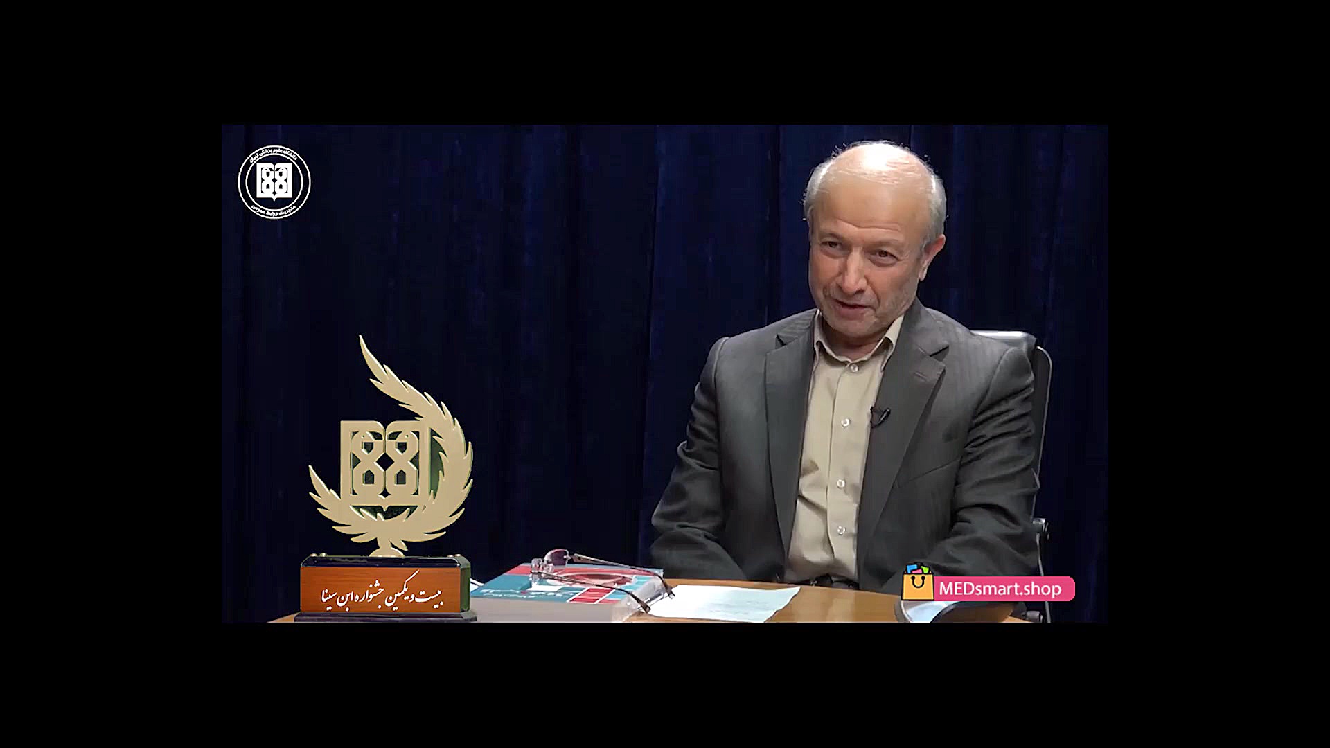 کتاب قلب دکتر نعمتی پور نیمار جونیور