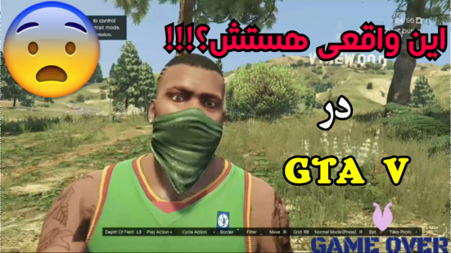 راز عجیب و مرموز!!! در GTA V | جی تی ای 5 ... جی تی ای وی