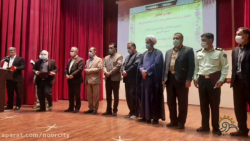 صبح امروز مراسم تجلیل از  روابط عمومی ها در سالن پیامبر اعظم (ص) برگزار شد .