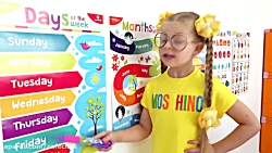 دیانا و روما / دیانا و روما /...