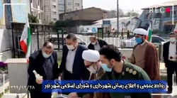 آئین غبار روبی مزار پاک شهیدان با حضور امام جمعه محترم  حاج آقا احمدی