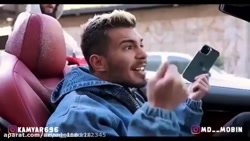 طنز کامیار زندگی لاکچری