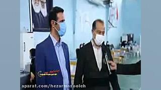 سرپرست شبکه بهداشت پاوه: ۲۹۳۰ واکسن نوبت اول در سطح شهرستان انجام شده است Organoid Viability Test