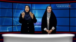 ببینیم| اتاق خبر بهزیستی هفته آخر اردیبهشت ماه