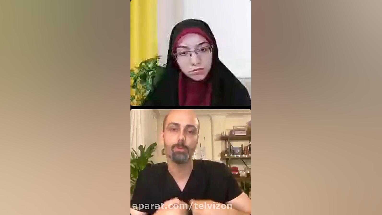 لایو راجع به رشته دامپزشکی با دکتر کریمی (قسمت اول) بررسی لک صورت