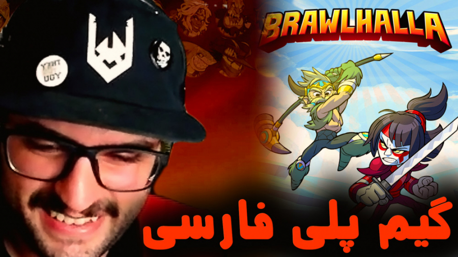 گیم پلی خفن از بازی brawlhalla