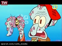 | باب اسفنجی | انیمیشن باب اسف...