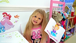 دیانا و روما / دیانا و روما /...