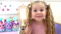 دیانا و روما - دیانا روما - دی...