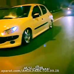 جرقه بازی با ۲۰۶