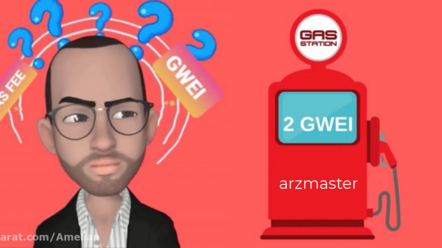 آشنایی , کارمزد , شبکه , اتریوم , (GWEI , GAS , FEE) , پیج , ارزمستر: , https: , www , instagram , com , arzmaster_com , ویدیو , مفهوم , جی , (GWEI) , گس , فی , (GAS , آشنا , نحوه , محاسبه , فرامیگیریم , مطالب , مرور , ویدیو:
1 , WEI , GWEI , تبدیل , اتریوم
2 , FEE , LIMIT
3 , اتریوم
4 , نمایش , نمودار , روزانه , اتریوم
آدرس , اشاره , ویدیو:
آدرس , وبسایت , استیشن:
https: , ethgasstation , info , آدرس , اتراسکن:
https: , etherscan , gastracker
آدرس , ycharts:
https: , ycharts