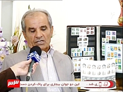 تمبرهای قدیمی تمبرهای قدیمی