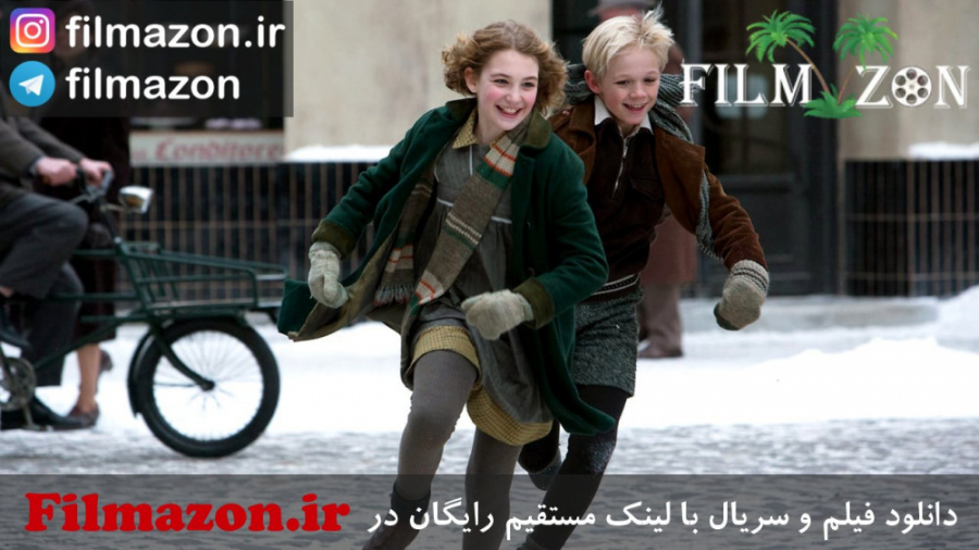 تریلر فیلم The Book Thief 2013 زمان142ثانیه