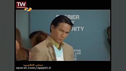 فیلم سینمایی « اسلپی و وروجک ها » _دوبله فارسی زمان3647ثانیه