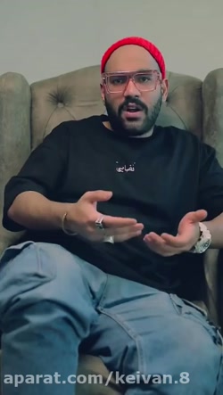 کلیپ خنده دار | کلیپ خنده دار...