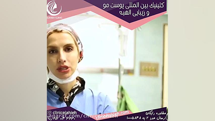 تزریق ژل به نقطه جی پرمترکسد