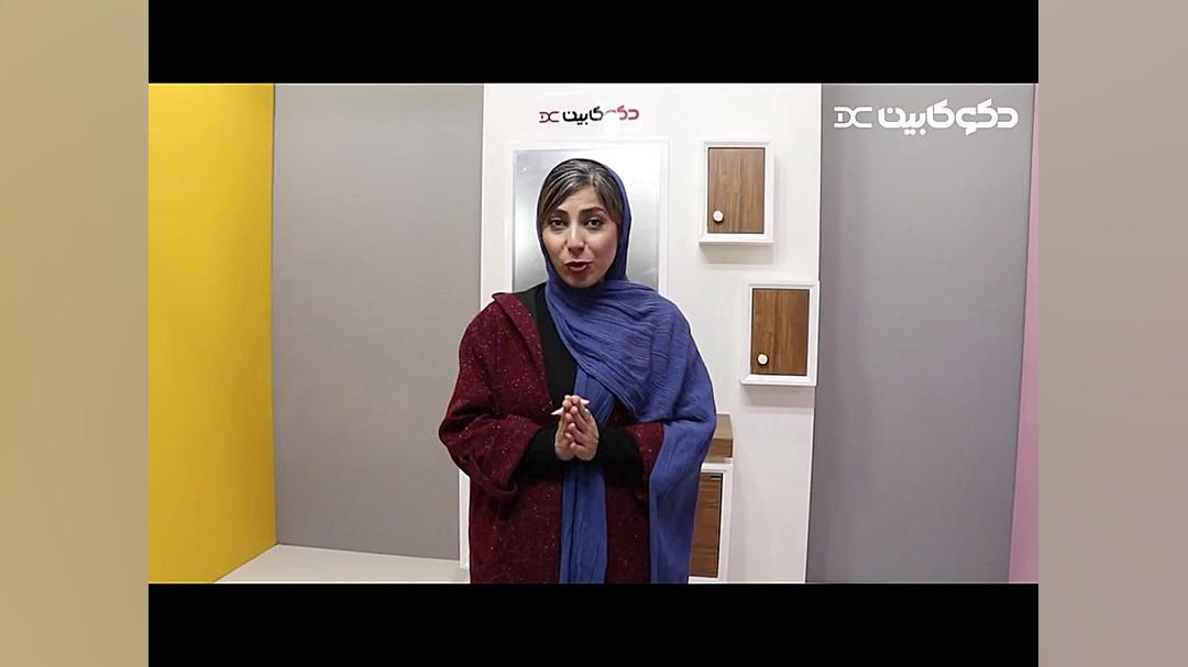 معرفی فول ست پارمیدا زمان118ثانیه