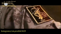 سپاه پاسداران انقلاب اسلامی (تمام امت های اسلامی)
