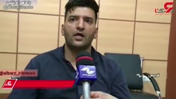 اولین فیلم از خفاش شب فردیس کر...