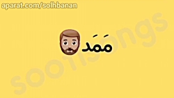 طنز بی تی اس