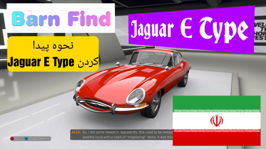 نحوه پیدا کردن ماشین لجندری Jaguar E Type بازی Forza Horizon 4