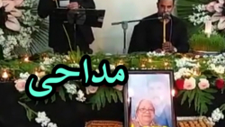 مداحی اولین سالگرد مادر با همن...