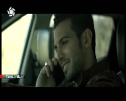 ترانه زیبای &quot; پروانه &quo...