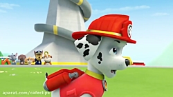 دانلود کارتون سگهای نگهبان - س...