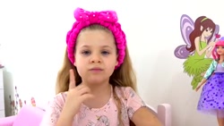 دیانا و روما / دیانا و روما /...