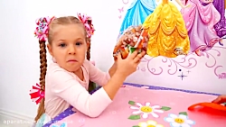 دیانا و روما - دیانا روما - دی...