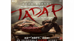 دانلود فیلم هندی سیمبا | دوبله...