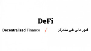 (defi) , defigroups , درآمد , دلاری , روزانه , لینک , ثبت , vpn , وارد , شوید
https: , user , com , join67000609:3003
جهت , مشاوره , تلگرام , @defigroup
درامد , ثابت , عالی , سرمایه , کم , سال , سابقه , حوزه , ارز , سوددهی , واسطه
معتبر , پروژه , دنیا
پروژه , دارای , گواهینامه , تجاری
کد , مالیات , برخلاف , شرکت , پانزی