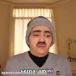 طنز سرنا امینی|سرنا امینی| طنز...