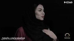 اهنگ اهای عالیجناب عشق