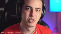 اریا کئوکسر میم بیبی