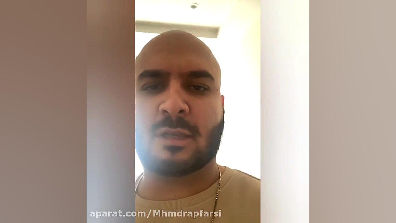 لایو دیس و بک بازی های سامان ویلسون و عرفان پایدار پای پتی