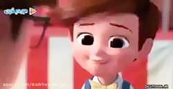 مسخره کردن ساسی