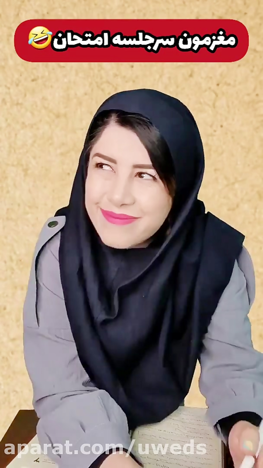 پست کراشتون رو بی موقع لایک نک...