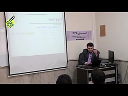 استارت آپ چرا و چگونه