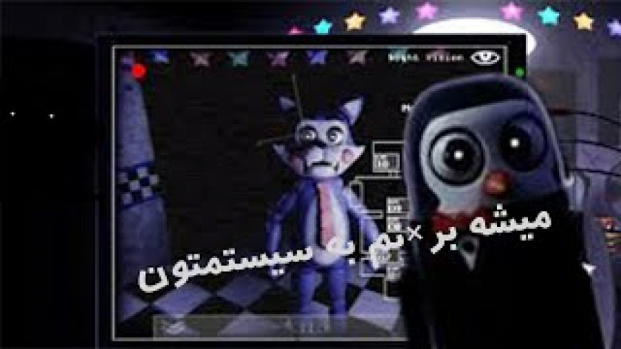 Five nights at Candy#039;s remastered #2 پنگوئنی فک کن (fnaf fan gameplay)