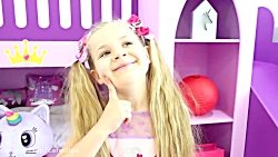 دیانا و روما / دیانا و روما /...