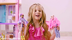 دیانا و روما - دیانا روما - دی...