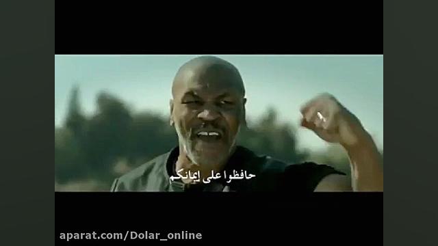 دانلود فیلم حمله فرعون با دوبله فارسی Pharaohs War 2019 زمان38ثانیه