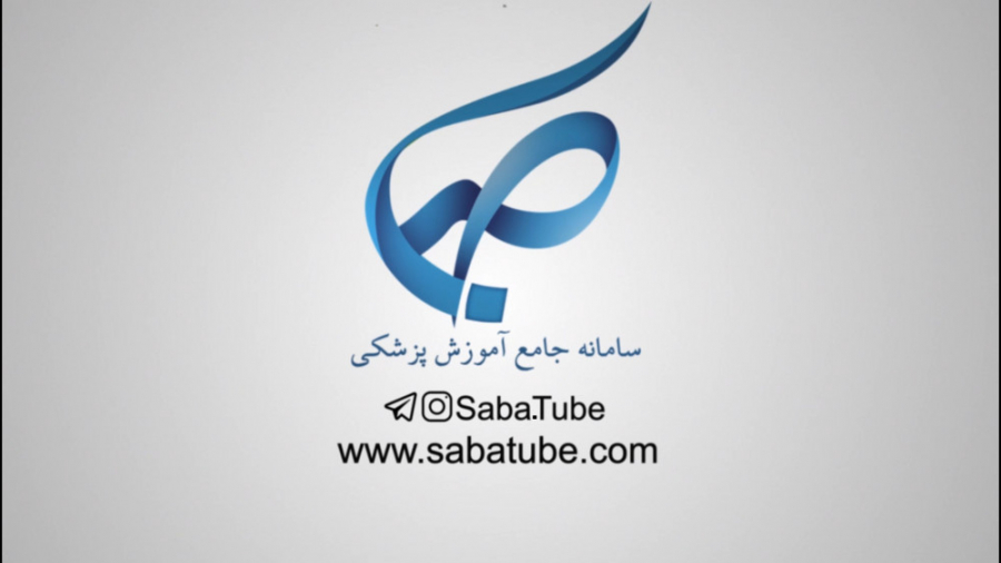دکتر امیر انوشیروانی-شانس ابتلا به سرطان روده در بیماران التهابی برداشتن توده