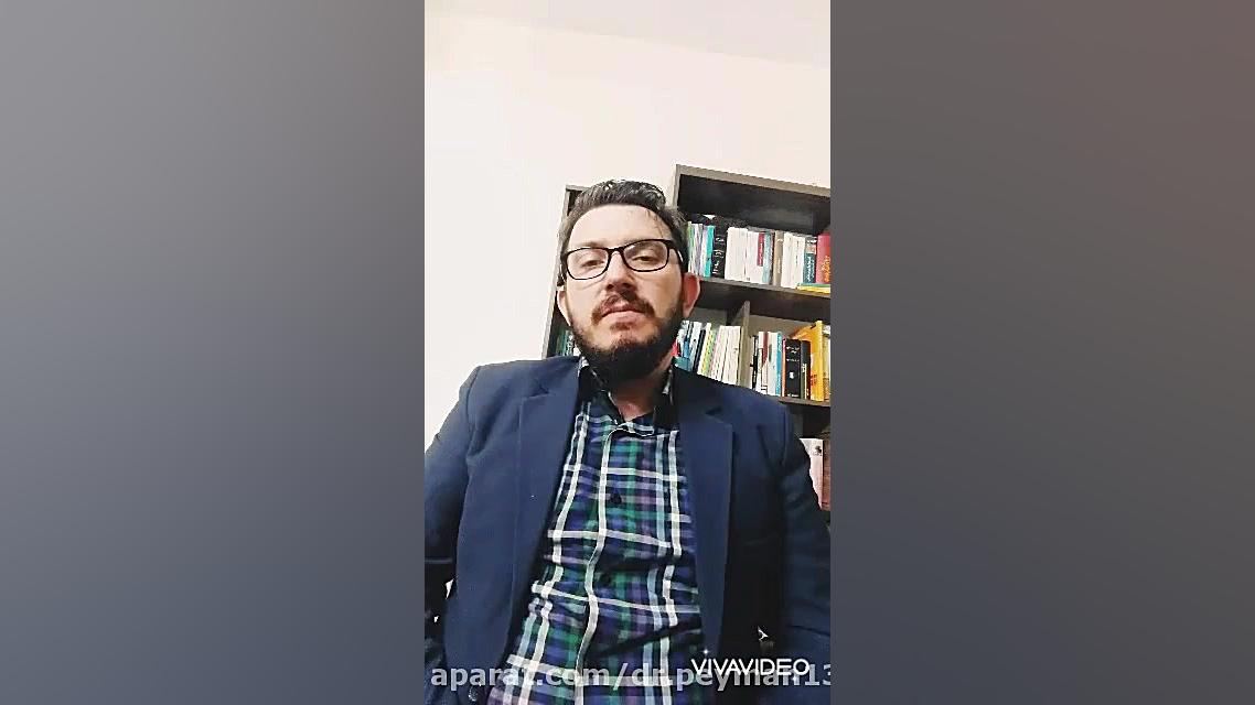 آموزش تشخیص اختلالات روانشناسی و روانپزشکی جوانسازی پوست