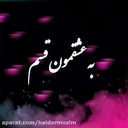 کلیپ عاشقانه_ آهنگ غمگین -آهنگ...