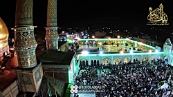 بوی سیب میدهد این حریم  شعرخوا...