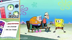 انیمیشن باب اسفنجی - باب اسفنج...